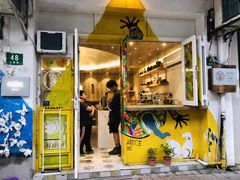 -茶是一枝花泡茶店