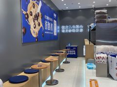 -煲珠公·老红糖珍珠奶茶(金沙洲梦乐城店)