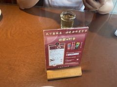 -天下客饭店(中山路店)