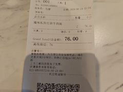 -康师傅私房牛肉面(申虹店)