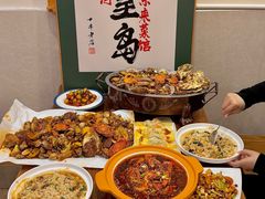 -东来菜馆•手抓海鲜家常菜•海鲜锅贴(鸽子窝店)