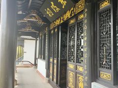 -东坡赤壁风景名胜区