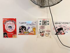 景观位-小豆海棠(嘉兴路店)