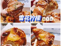 -月枫堂(长春这有山店)