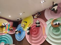-成都明宇丽雅饭店