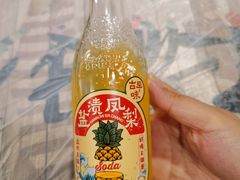 武汉二厂汽水-虎虎龙虾大排档(双井店)