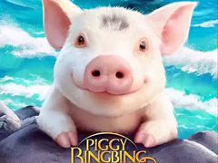 -佳兆业国际影城(鞍山店)