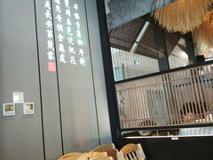 -长安记·大美陕菜(大族广场店)