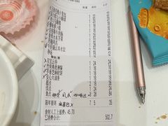 -聚福山莊·寻味顺德(北滘店)