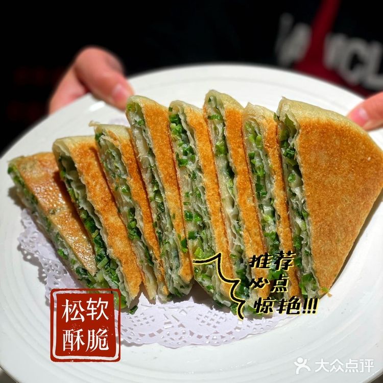 不愧是蝉联四年的必吃榜 | 羊蝎子中的天花板yyds 