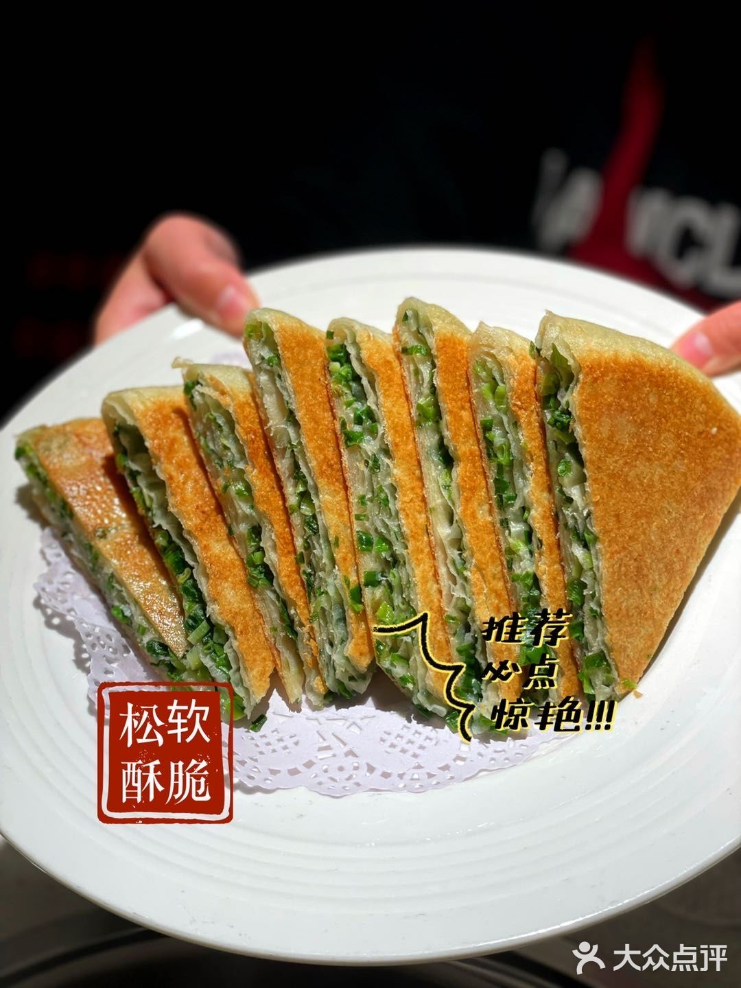 不愧是蝉联四年的必吃榜 | 羊蝎子中的天花板yyds 