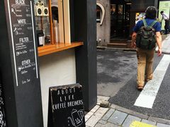 -ABOUT LIFE COFFEE BREWERS
