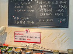 -李子坝梁山鸡(李子坝大鸡哥店)