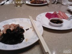 PIC-0014-亮马河饭店翠雅咖啡厅