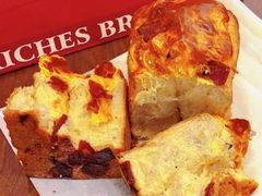 -富贵面包公司(运河店)