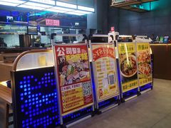 -庆峰龙虾烧烤(合肥一店)