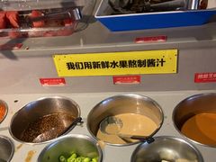 -一品诚记烤肉·甄选店(中南路店)