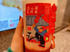 -奈雪的茶(天河城店)