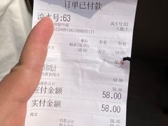 -大象厨房(重庆道店)