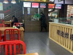 -信誉楼商厦(赵县店)