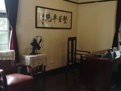 -重庆抗战遗址博物馆