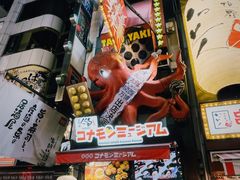 -心斋桥