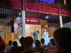 -嘻哈壹笑堂相声茶馆(大儒巷店)