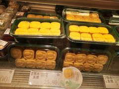 -泸溪河桃酥(西直门凯德店)