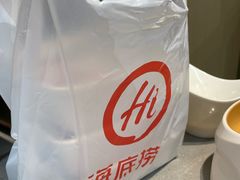 -海底捞火锅(地王新天地店)