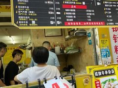 菜单-牛师傅广式药膳牛骨汤美食(江南西店)