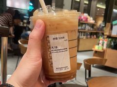 -星巴克(珠海仁恒滨海中心店)