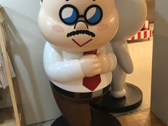 -LINE FRIENDS Garosu-gil Flagship Store