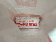 -鲜粮卷饼王(小白楼店)