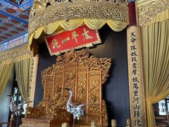 -南京中国近代史遗址博物馆(南京总统府)