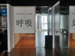 -MLYG美来瑜伽·普拉提