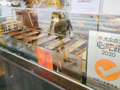 -老黄记手撕烤兔(玉林街店)