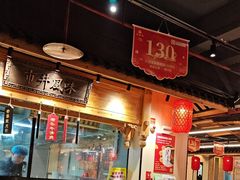 -安泰楼·佛跳墙创始人·传统闽味早茶·酒楼(三坊七巷闽菜地标店)