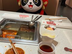 -海底捞火锅(吾悦国际广场店)