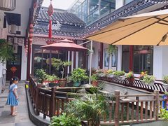 -华庭苑农家乐(旺山店)