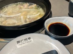 -同仁四季椰子鸡(无锡滨湖万象汇店)