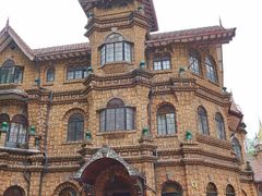 -马勒别墅饭店(静安寺店)