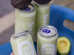 -新加坡斯味洛·鲜奶茶(石牌东店)