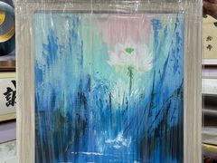 -宸宸画框裱画配框工厂店(莘庄店)