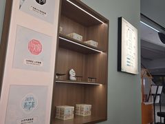 -长风拨筋养身(天街店)