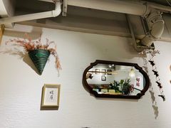 -Makumo·卷云家庭料理餐厅(美糖广场店)