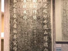 -南越王博物院(王宫展区)