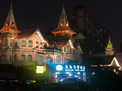 -马勒别墅·中餐厅