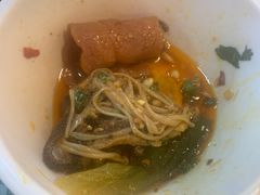 -怒火八零串串火锅(大渡口新天泽店)