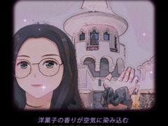 -郑州方特欢乐世界