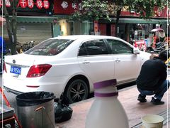 -黑竹香鸡(营和巷店)